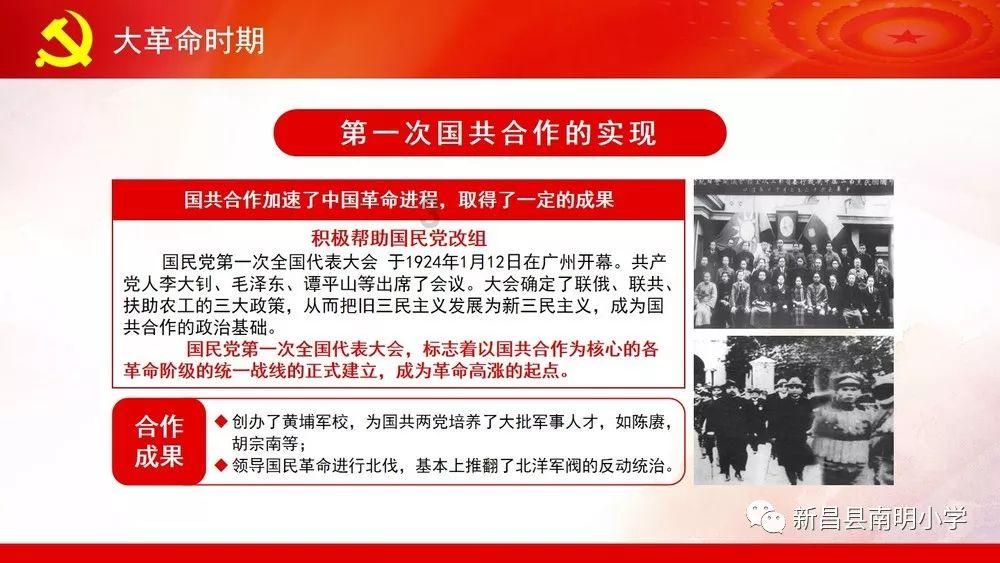 装修铺瓷砖留缝的时候,需要注意些什么?-专业问答网站